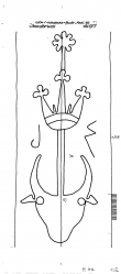 DE4215-PO-70858 - Typ:1 - ID: 28525 - Eintrag Nr.: 7 Wasserzeichen DE4215-PO-70858