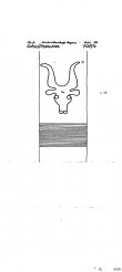 DE4215-PO-71337 - Typ:1 - ID: 28526 - Eintrag Nr.: 50 Wasserzeichen DE4215-PO-71337