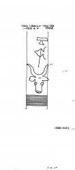 Wasserzeichen DE4215-PO-73689