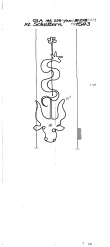 DE4215-PO-78091 - Typ:1 - ID: 28614 - Eintrag Nr.: 18 Wasserzeichen DE4215-PO-78091