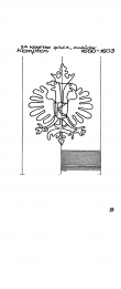 Wasserzeichen DE4305-PO-28545