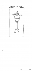 Wasserzeichen DE4440-PO-100217