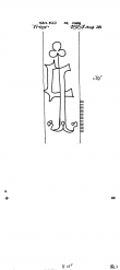 DE4440-PO-109013 - Typ:1 - ID: 29175 - Eintrag Nr.: 15 Wasserzeichen DE4440-PO-109013