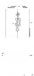 Wasserzeichen DE4440-PO-109196