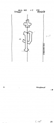 Wasserzeichen DE4440-PO-109200