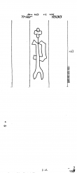 DE4440-PO-110302 - Typ:1 - ID: 29190 - Eintrag Nr.: 1 Wasserzeichen DE4440-PO-110302