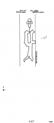 DE4440-PO-110476 - Typ:1 - ID: 29197 - Eintrag Nr.: 29 Wasserzeichen DE4440-PO-110476