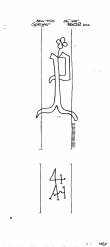 Wasserzeichen DE4440-PO-110713