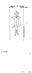 Wasserzeichen DE4440-PO-112537