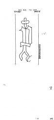 Wasserzeichen DE4440-PO-115907