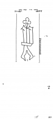 Wasserzeichen DE4440-PO-115915