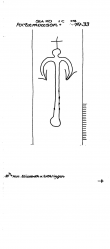 Wasserzeichen DE4440-PO-118561