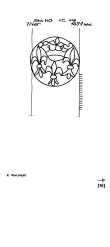 Wasserzeichen DE4440-PO-128739