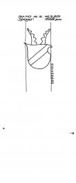DE4440-PO-23649 - Typ:1 - ID: 29349 - Eintrag Nr.: 27 Wasserzeichen DE4440-PO-23649
