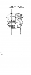 DE4440-PO-26252 - Typ:1 - ID: 29361 - Eintrag Nr.: 3 Wasserzeichen DE4440-PO-26252