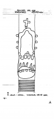 DE4440-PO-52704 - Typ:1 - ID: 29410 - Eintrag Nr.: 72 Wasserzeichen DE4440-PO-52704