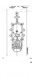 Wasserzeichen DE4440-PO-54806