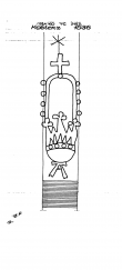 DE4440-PO-55156 - Typ:1 - ID: 29427 - Eintrag Nr.: 31 Wasserzeichen DE4440-PO-55156