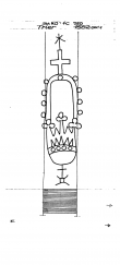 Wasserzeichen DE4440-PO-55462