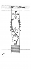 Wasserzeichen DE4440-PO-55506