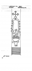 Wasserzeichen DE4440-PO-55508