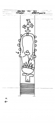 Wasserzeichen DE4440-PO-55509