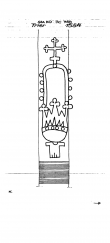 Wasserzeichen DE4440-PO-55510