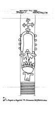 Wasserzeichen DE4440-PO-55511