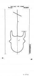 Wasserzeichen DE4440-PO-58376