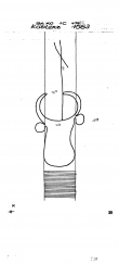 Wasserzeichen DE4440-PO-61017