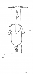 Wasserzeichen DE4440-PO-61760