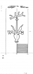 Wasserzeichen DE4440-PO-71872