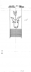 Wasserzeichen DE4440-PO-71995