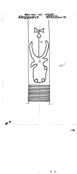 Wasserzeichen DE4440-PO-72823