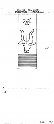 Wasserzeichen DE4440-PO-72990