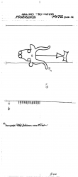 Wasserzeichen DE4440-PO-73002