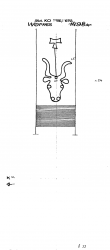 Wasserzeichen DE4440-PO-73319