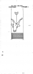 Wasserzeichen DE4440-PO-73392