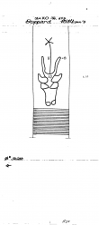 Wasserzeichen DE4440-PO-76409