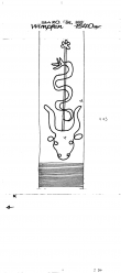 DE4440-PO-78061 - Typ:1 - ID: 29523 - Eintrag Nr.: 23 Wasserzeichen DE4440-PO-78061