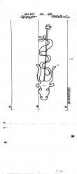 DE4440-PO-78096 - Typ:1 - ID: 29526 - Eintrag Nr.: 26 Wasserzeichen DE4440-PO-78096