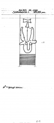 Wasserzeichen DE4440-PO-79732