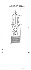 Wasserzeichen DE4440-PO-80258