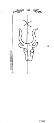 DE4440-PO-80785 - Typ:1 - ID: 29536 - Eintrag Nr.: 1 Wasserzeichen DE4440-PO-80785