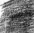 DE4500-GBfol_127_57 - Typ:0 - ID: 29560 - Eintrag Nr.: 5 Wasserzeichen DE4500-GBfol_127_57