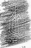 DE4500-GBfol_183_30 - Typ:0 - ID: 29589 - Eintrag Nr.: 5 Wasserzeichen DE4500-GBfol_183_30