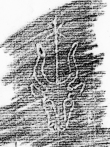 DE4500-GBfol_183_56 - Typ:0 - ID: 29591 - Eintrag Nr.: 3 Wasserzeichen DE4500-GBfol_183_56