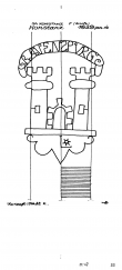 Wasserzeichen DE4500-PO-101461