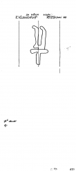 Wasserzeichen DE4500-PO-106792