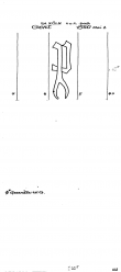 Wasserzeichen DE4500-PO-106831